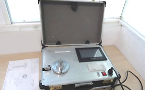 紹鼎 · 四大優勢