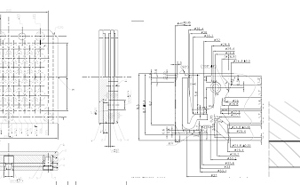 紹鼎 · 四大優勢