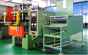 紹鼎 · 四大優勢