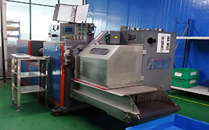 紹鼎 · 四大優勢