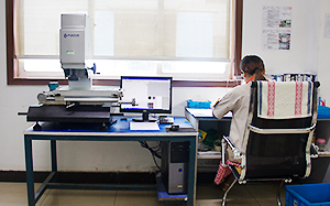 紹鼎 · 四大優勢